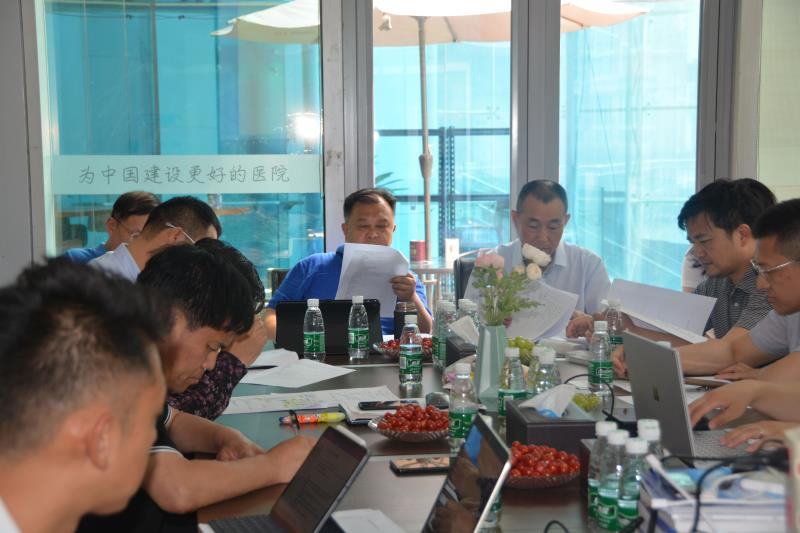 科圖設(shè)計(jì)