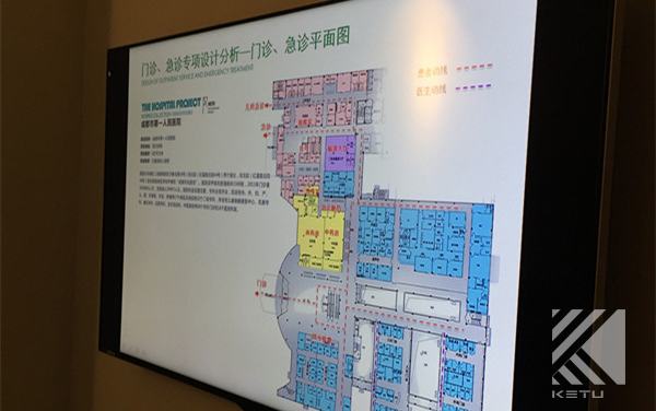 科圖設(shè)計(jì)醫(yī)療培訓(xùn)32.jpg 科圖設(shè)計(jì)醫(yī)療培訓(xùn)32.jpg