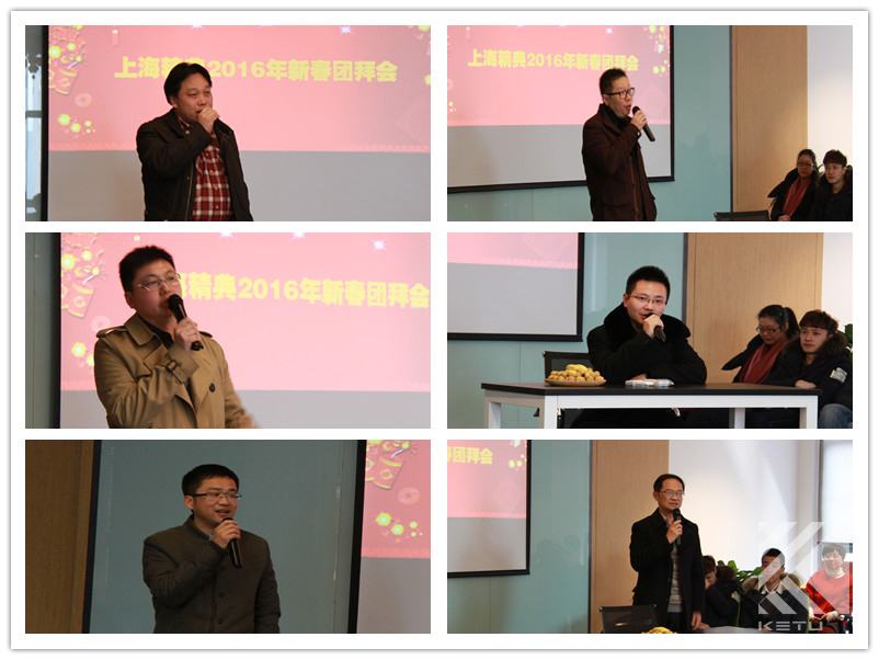 2016年科圖設計3.jpg 2016年科圖設計3.jpg