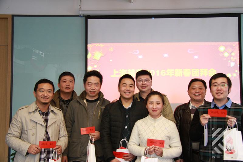 2016年科圖設計4.jpg 2016年科圖設計4.jpg