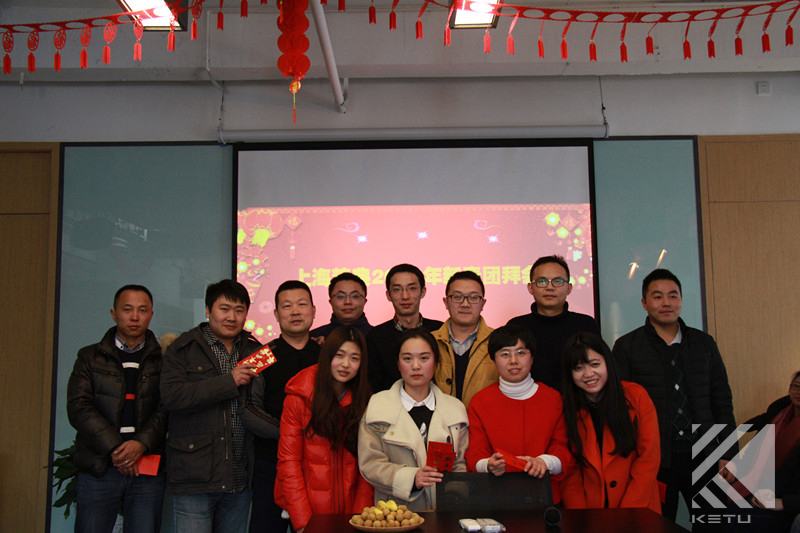 2016年科圖設計5.jpg 2016年科圖設計5.jpg