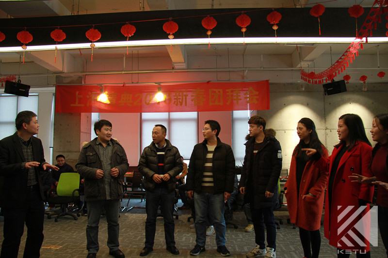 2016年科圖設計6.jpg 2016年科圖設計6.jpg