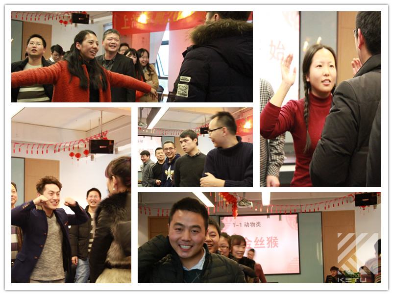 2016年科圖設計11.jpg 2016年科圖設計11.jpg