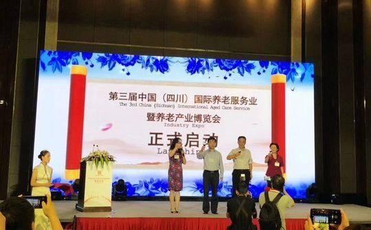 養(yǎng)老設(shè)計 養(yǎng)老設(shè)計