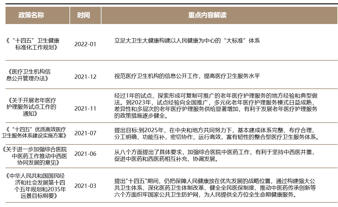 647057d8ccab1.png image.png