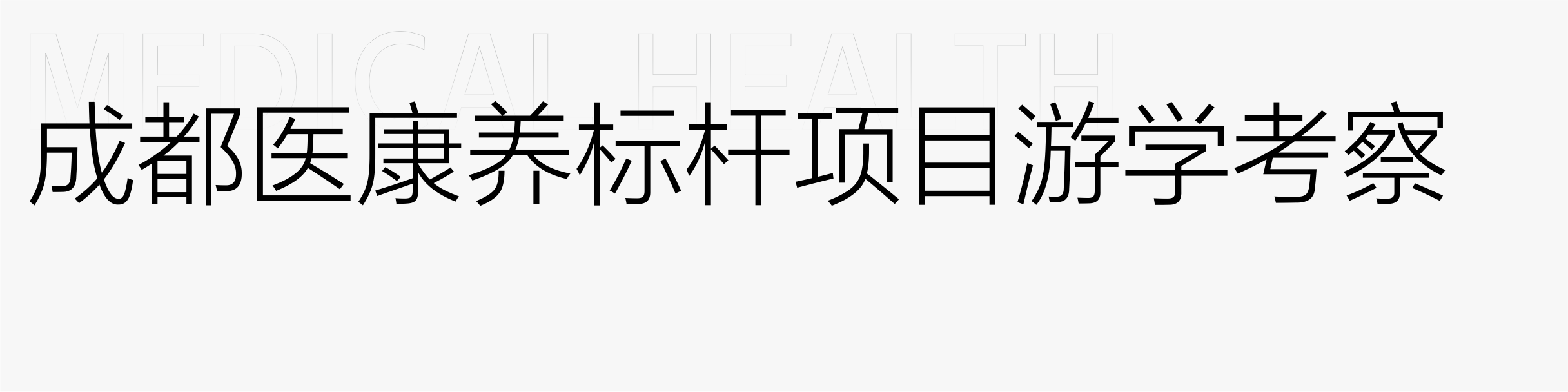 65645015b1416.png 65645015b1416.png