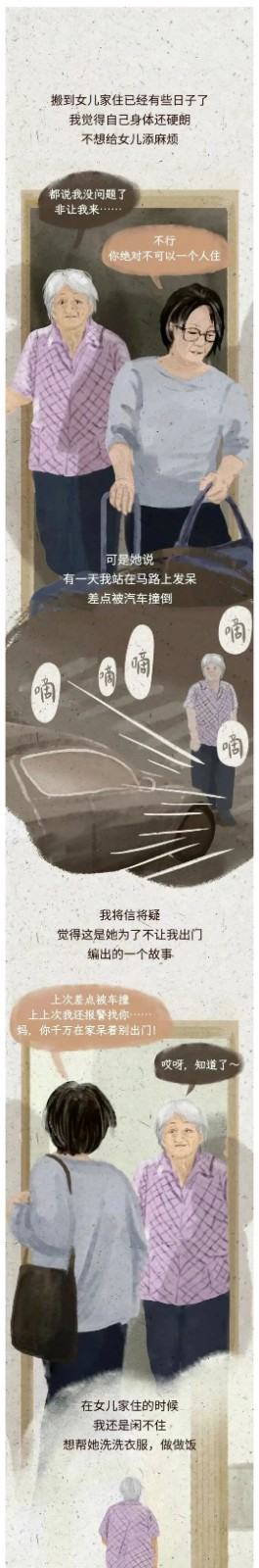 660276392fafc.jpg 660276392fafc.jpg