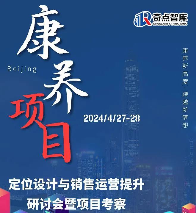 6641b4e230744.jpg 微信圖片_20240513142714.jpg