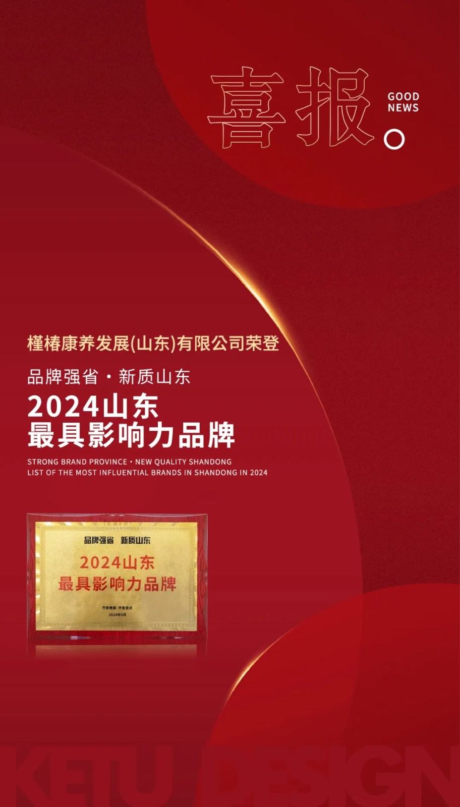 665ea8372ed9a.jpg 665ea8372ed9a.jpg