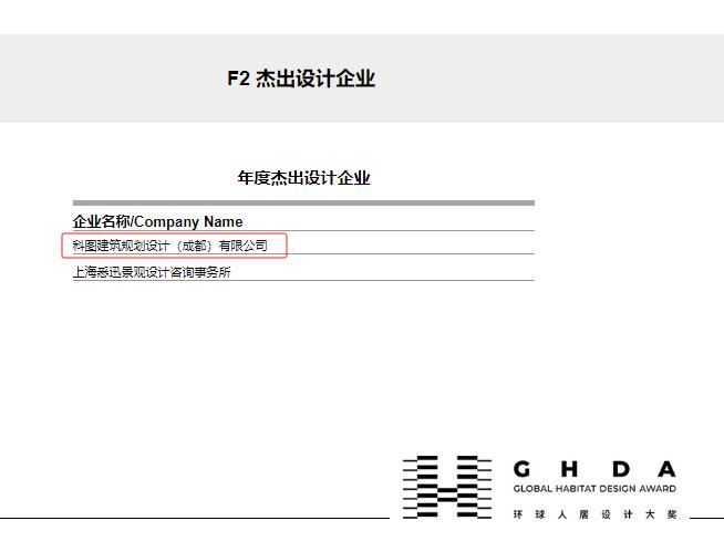 668c96f929d4b.jpg 668c96f929d4b.jpg