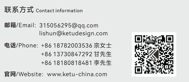 68886cbbedaf3.png 微信截圖_20250729143944.png